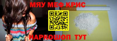 кокаин VHQ Коммунар