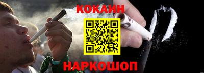 прущая мука Конаково