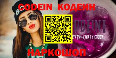 прущая мука Конаково