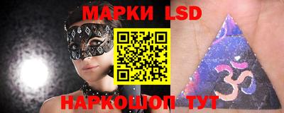 прущая мука Конаково