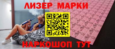 кокаин VHQ Коммунар