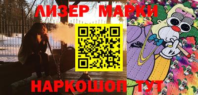 прущая мука Конаково