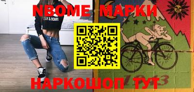 кокаин VHQ Коммунар