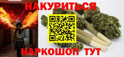 МДМА Комсомольск-на-Амуре