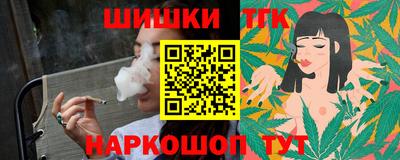 прущая мука Конаково