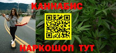прущая мука Конаково