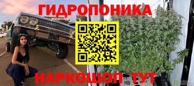 кокаин VHQ Коммунар