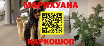 кокаин VHQ Коммунар