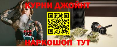 кокаин VHQ Коммунар