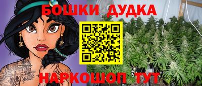 кокаин VHQ Коммунар
