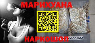прущая мука Конаково