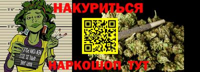 кокаин VHQ Коммунар