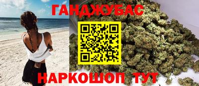 МДМА Комсомольск-на-Амуре