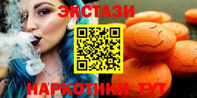 прущая мука Конаково