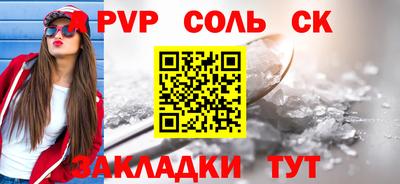 кокаин VHQ Коммунар