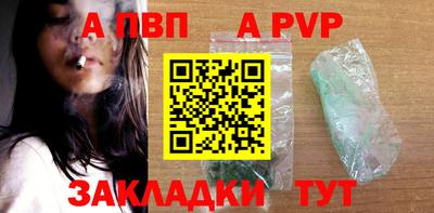 кокаин VHQ Коммунар
