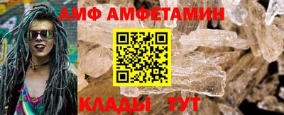 кокаин VHQ Коммунар