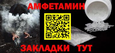кокаин VHQ Коммунар