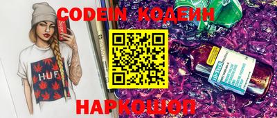 МДМА Комсомольск-на-Амуре