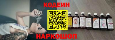 МДМА Комсомольск-на-Амуре