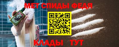прущая мука Конаково