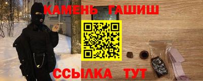 прущая мука Конаково