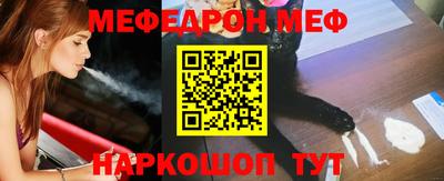 кокаин VHQ Коммунар