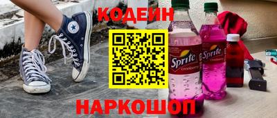 прущая мука Конаково