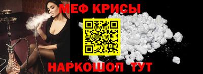 прущая мука Конаково