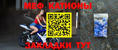 прущая мука Конаково
