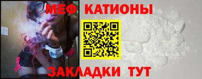 кокаин VHQ Коммунар